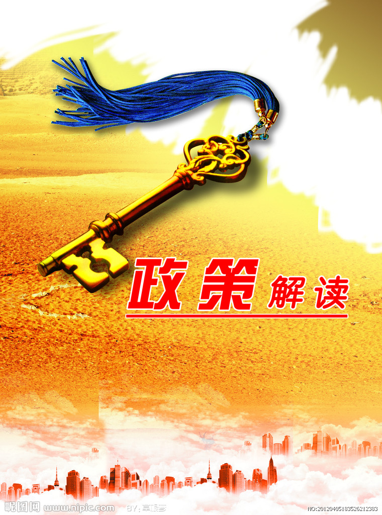 文章圖片