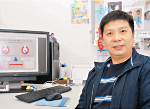 文章圖片