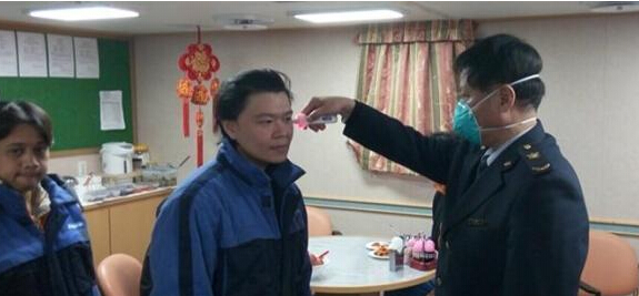 文章圖片