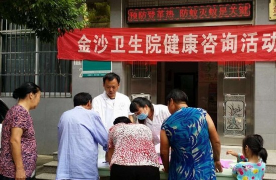 文章圖片