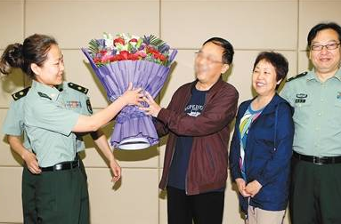 文章圖片