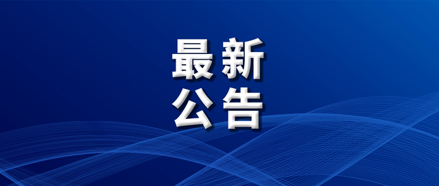 文章圖片